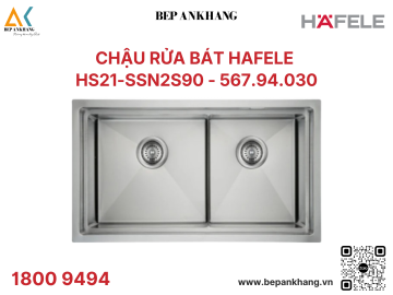 Chậu rửa bát HAFELE HS21-SSN2S90 - 567.94.030 